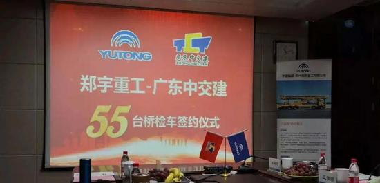 王好然:橋檢車市場遠(yuǎn)未飽和，市場需求不斷增長